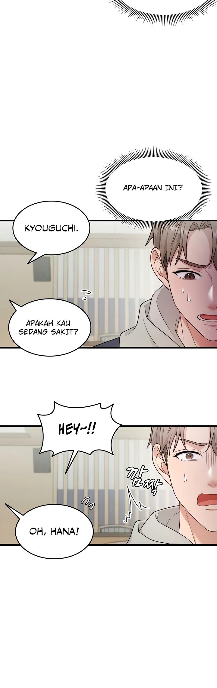 One More Chance - Page 26